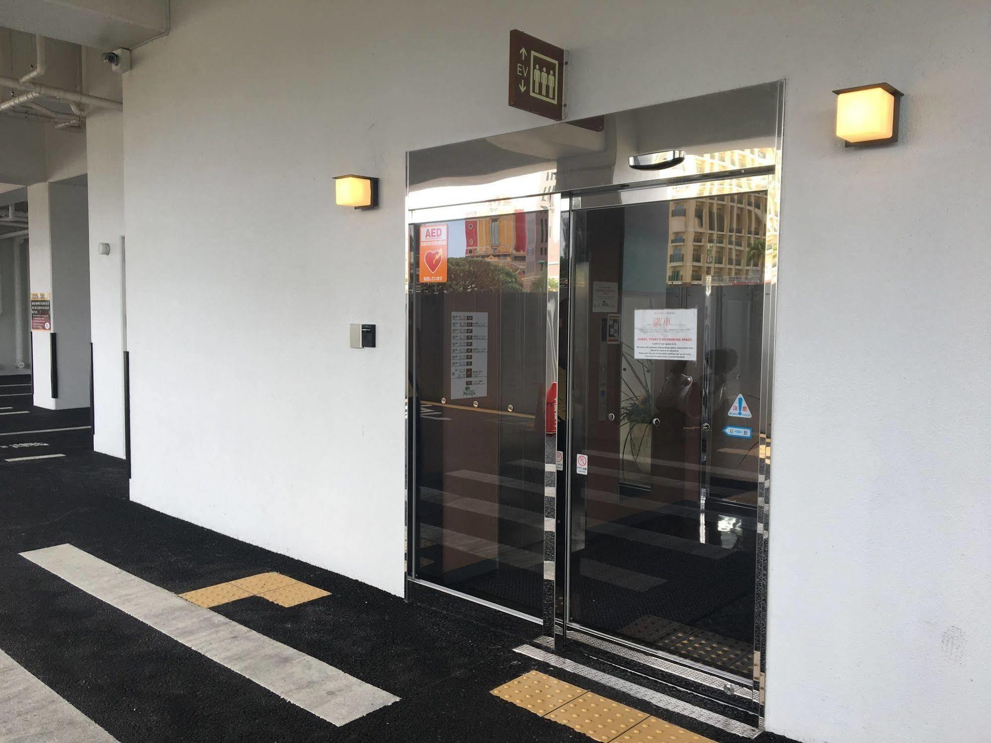 Condominium Hotel Monpa Chatan Exterior foto