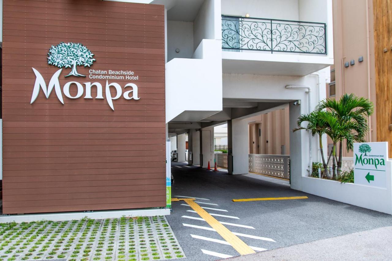 Condominium Hotel Monpa Chatan Exterior foto